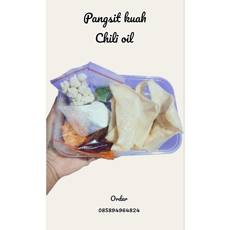 

Pangsit kuah chili oil