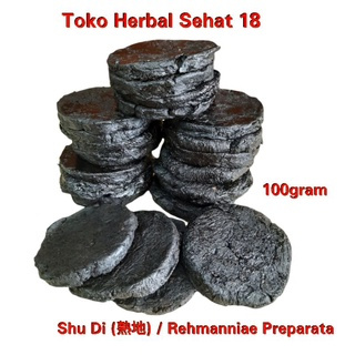 

Suk Ti 100 Gram 熟地片 Lo Sukti Suk Ti Shude Sekti Siokti - Shu Di