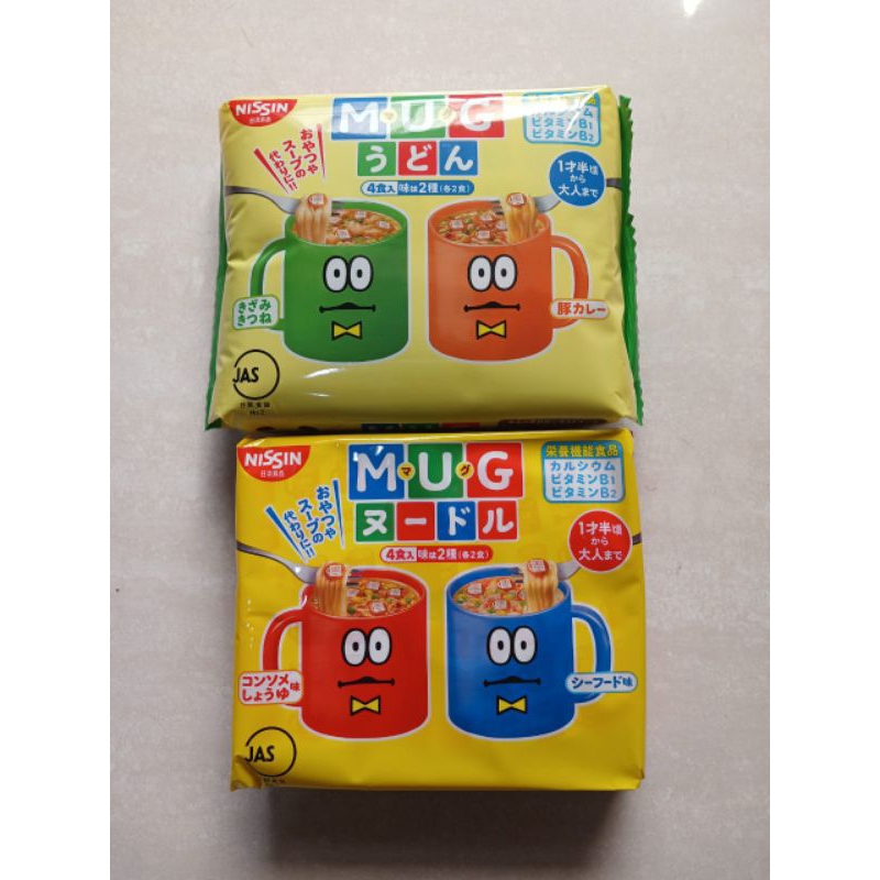 

Nissin Mug Kids Noodle Udon Japan