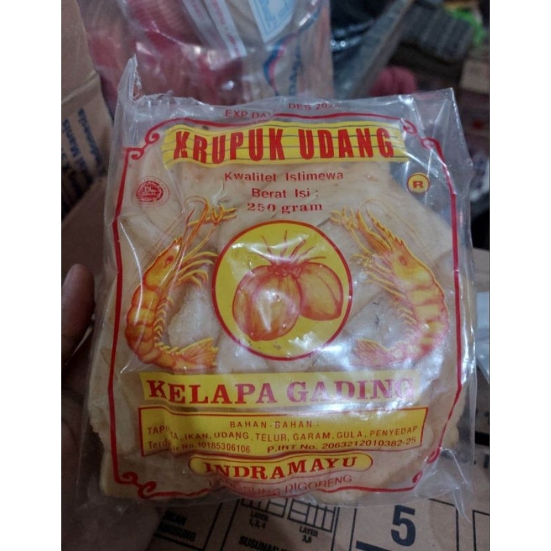 

krupuk Udang "Kelapa Gading" Indramayu (250gr)