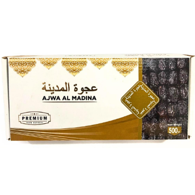 

Kurma Ajwa Aliyah Al madinah 500gr Premium Best Quality kurma nabi - Kurma Elshanum