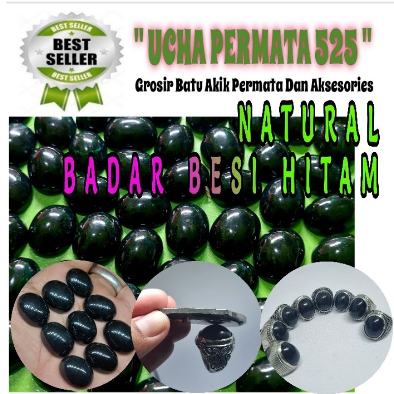 Cincin badar besi hitam nempel magnet