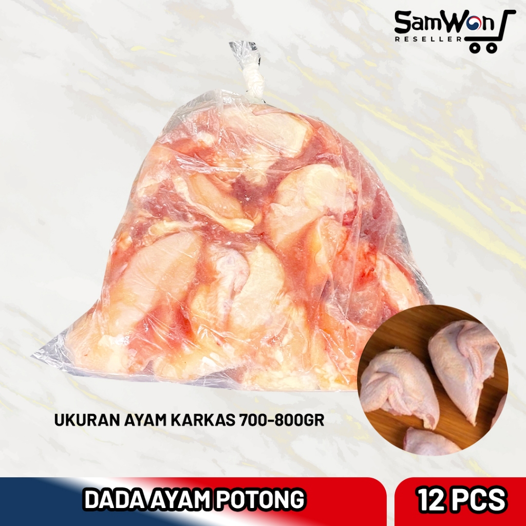 

Dada Ayam (MENTAH) UTUH Dengan Tulang 12 pcs - Chicken Breast Dada Atas Bawah 1 Ekor Potong 4