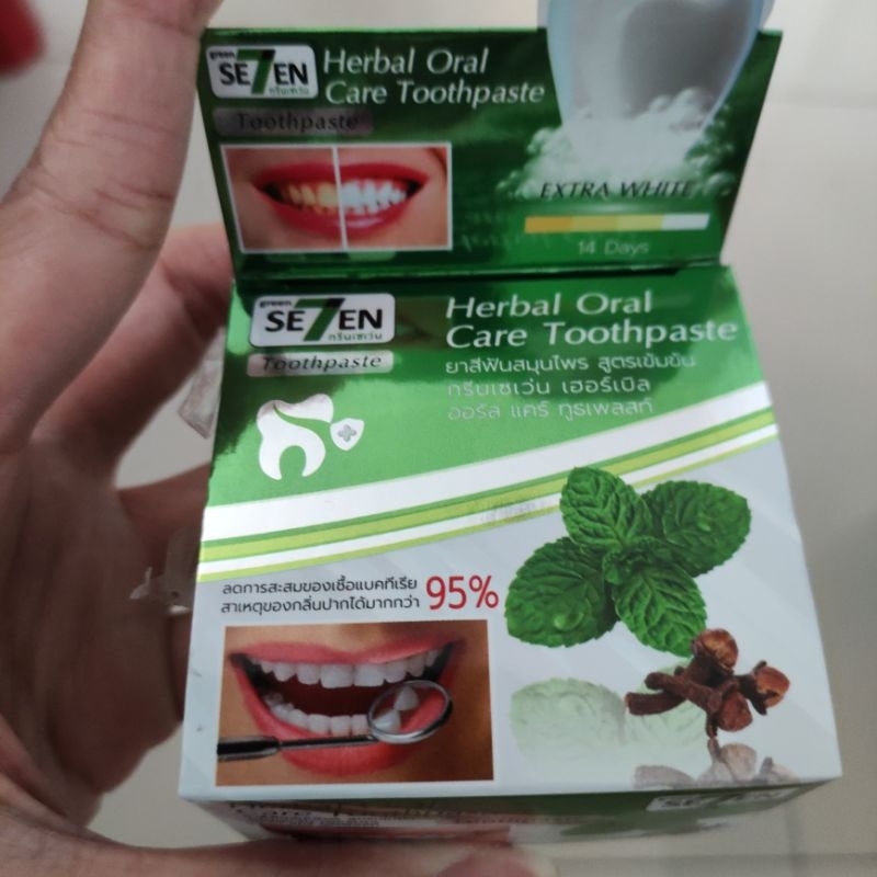 Herbal toothpaste se7en Bangkok