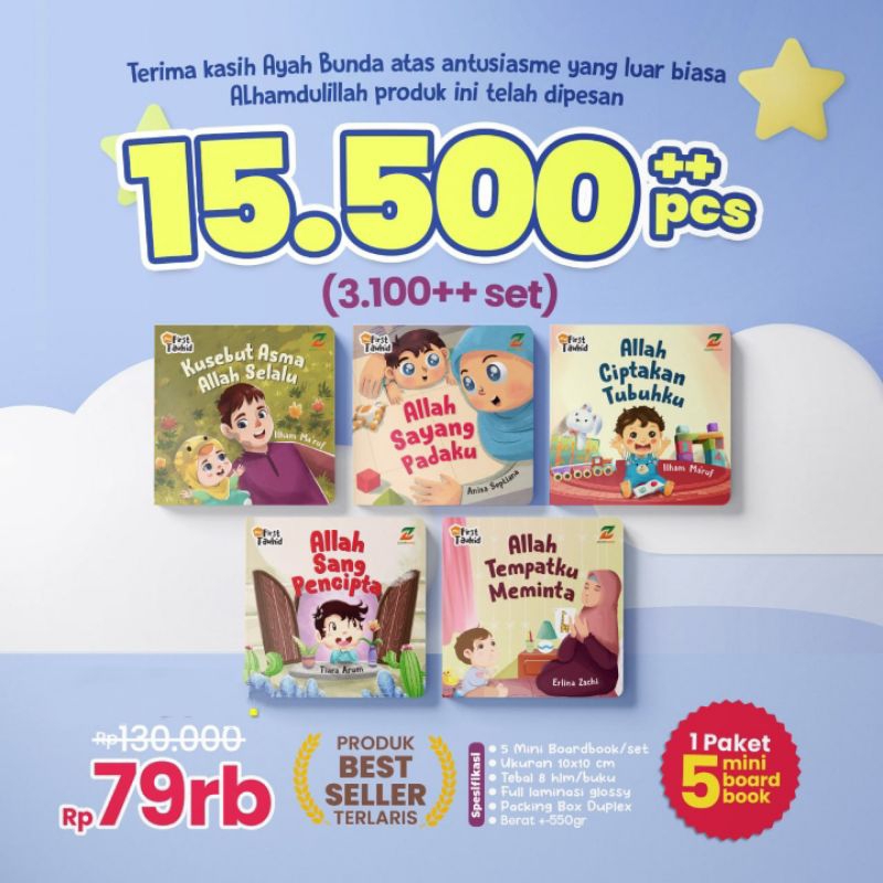 buku my first tauhid  boardbook islami Ziyadbooks buku tauhid anak sesuai sunnah tauhid pertamaku