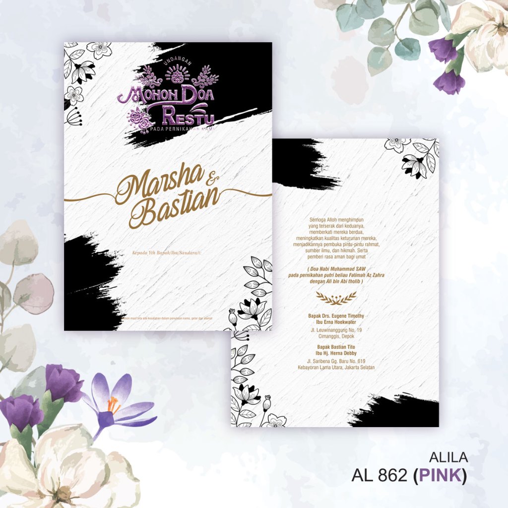 Blangko Undangan Nikah ALILA AL-862 I HARGA PERLEMBAR I