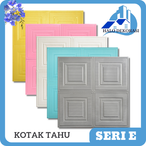 WALLPAPER FOAM MOTIF KOTAK TAHU [SERI E]/ DEKORASI DINDING 3D MOTIF MOLDING ANTI AIR TEBAL 6MM PREMI