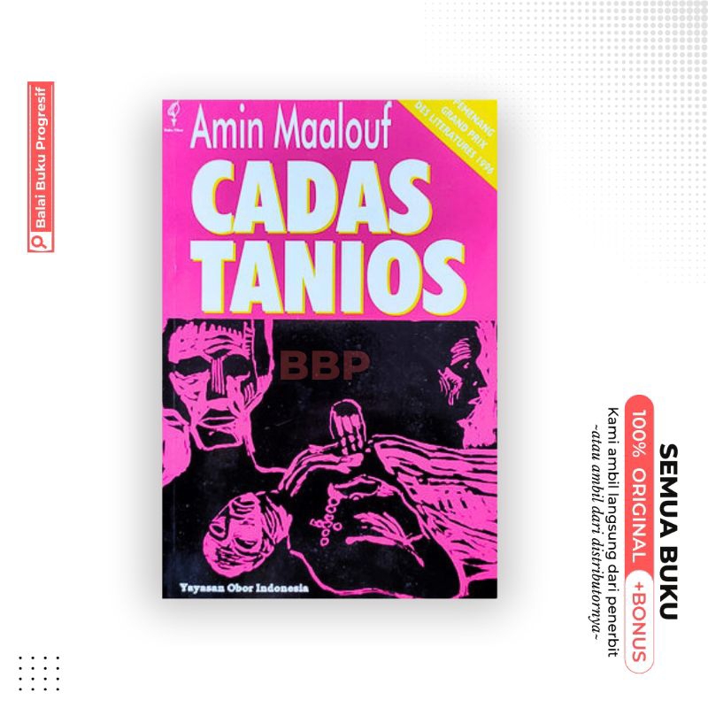 Cadas Tanios - Amin Maalouf