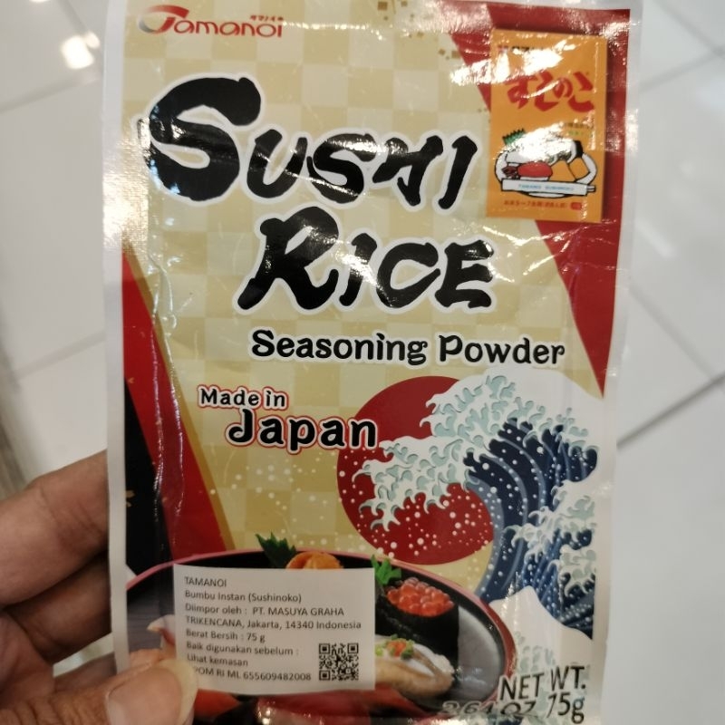 

Tamanoi sushi No ko 75g