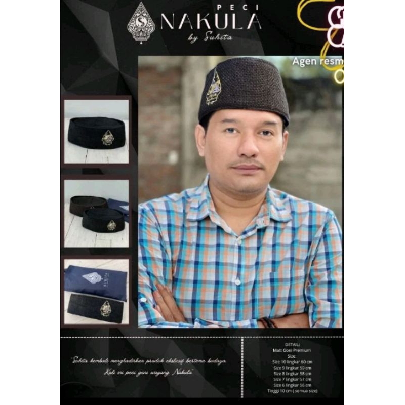 peci goni wayang suhita by khilma anis