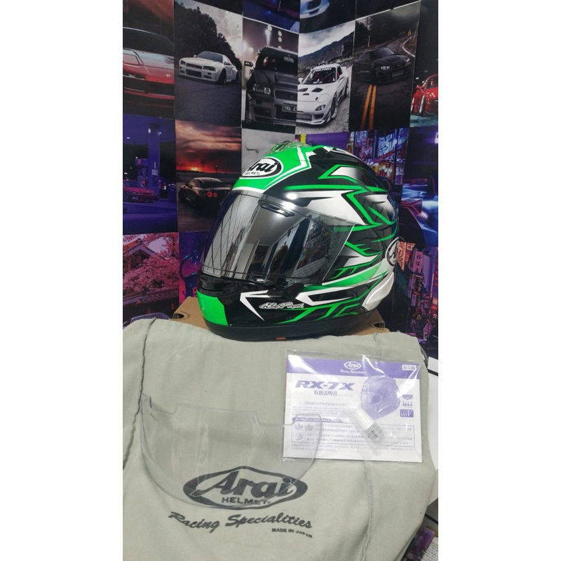 Helm Arai RX-7X Ghost