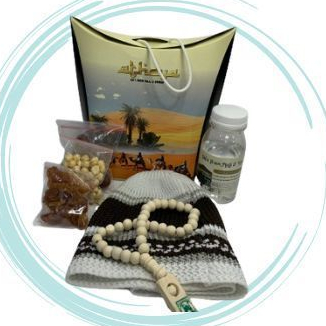 

Paket Super Hemat Souvenir dan Oleh-Oleh Haji Umroh / Dus Isi Zamzam Kurma Kacang Kismis Peci Tasbih