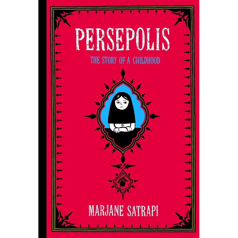 [PRELOVED] Persepolis Book - Marjane Satrapi