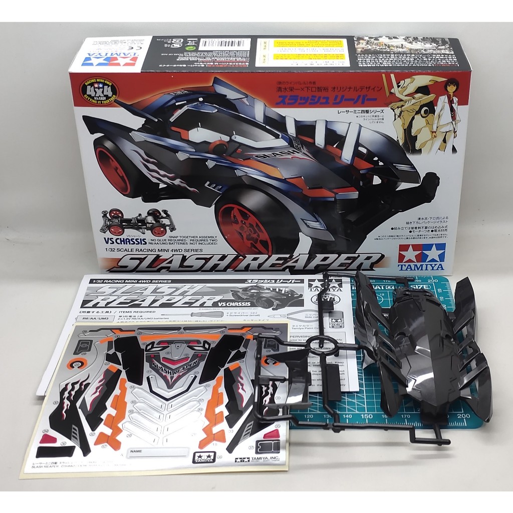 Tamiya 18066 Body Slash Reaper