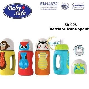 baby safe soft silicon/ botol baby safe /botol susu baby safe /baby safe new soft silicon
