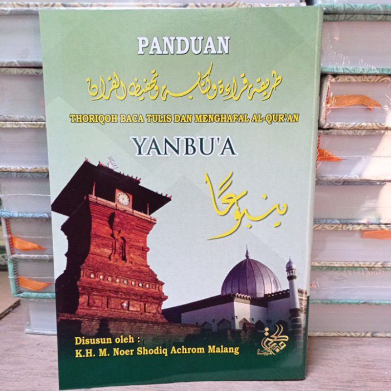 Panduan Guru Mengajar Kitab Yanbua | Kitab Buku Yanbua Yanbu'a | JILID YANBUA KUDUS | YANBUA BEST SE