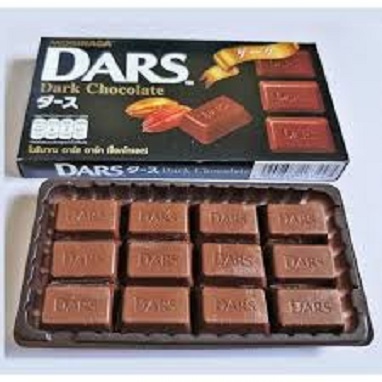 

Morinaga Dars Dark Chocolate - Coklat Dark Made In Japan 42gr