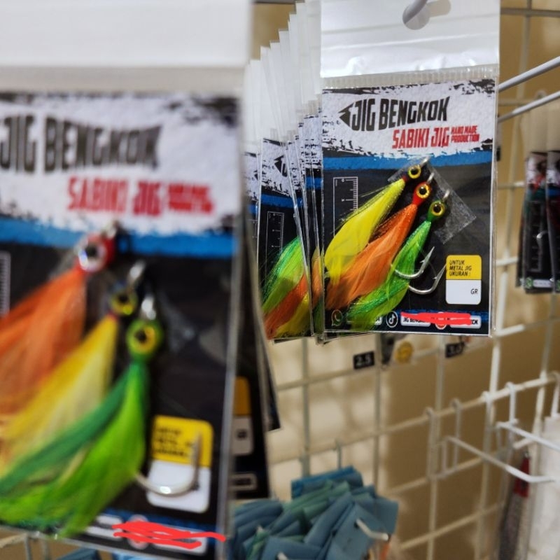 Sabiki Jig - 1Pack isi 3pcs
