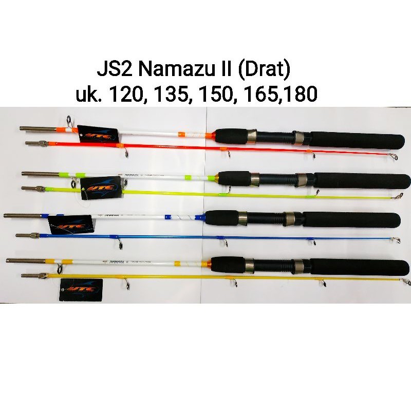 Joran Pancing UTECATE NAMAZU II Fiber Solid Screw/Drat