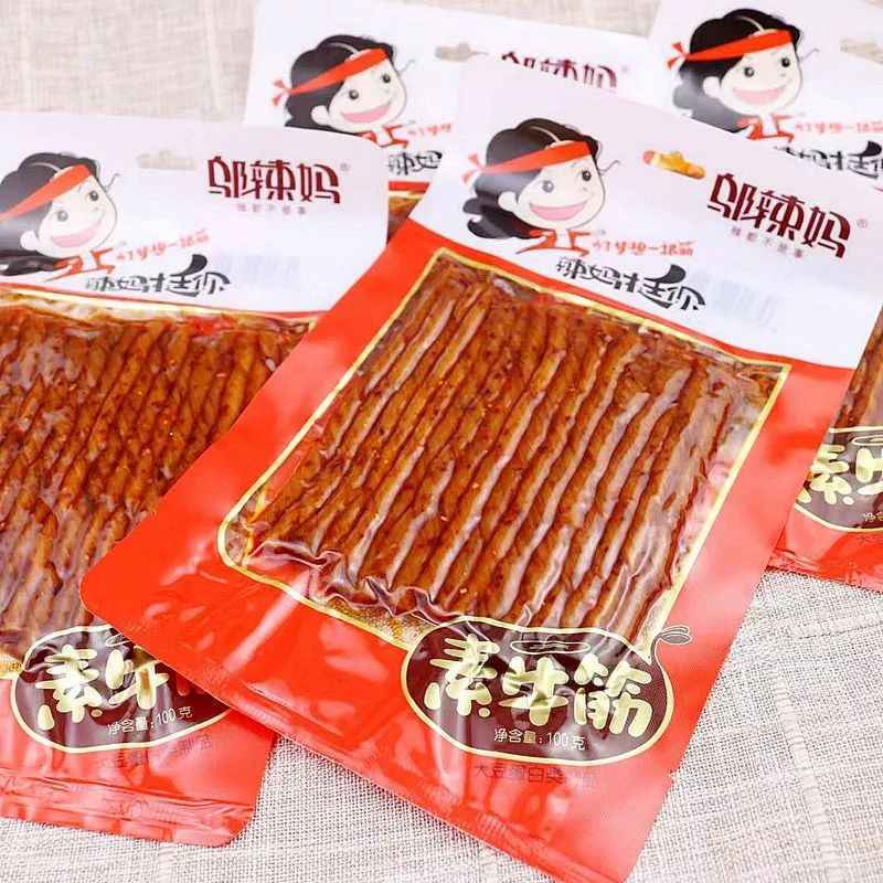 

HALAL VEGE TENDON SPICY 100GR CEMILAN SIAP SAJI SPICY TOFU