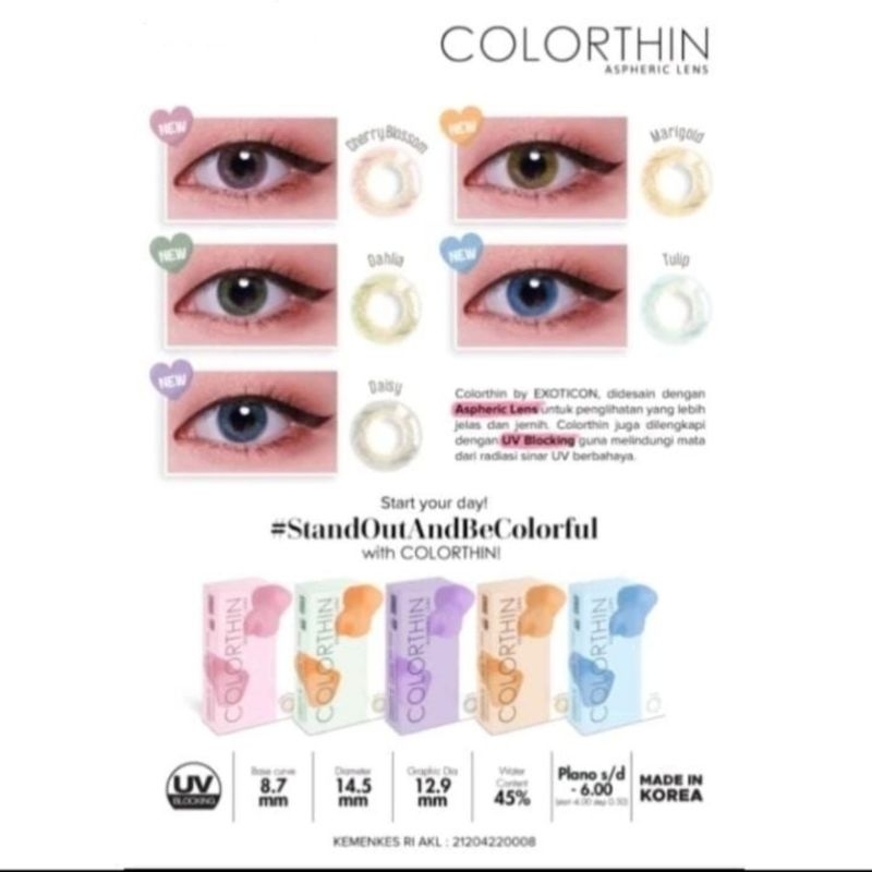 SOFTLENS X2 COLORTHIN BY EXOTICON NORMAL & MINUS 14.5mm