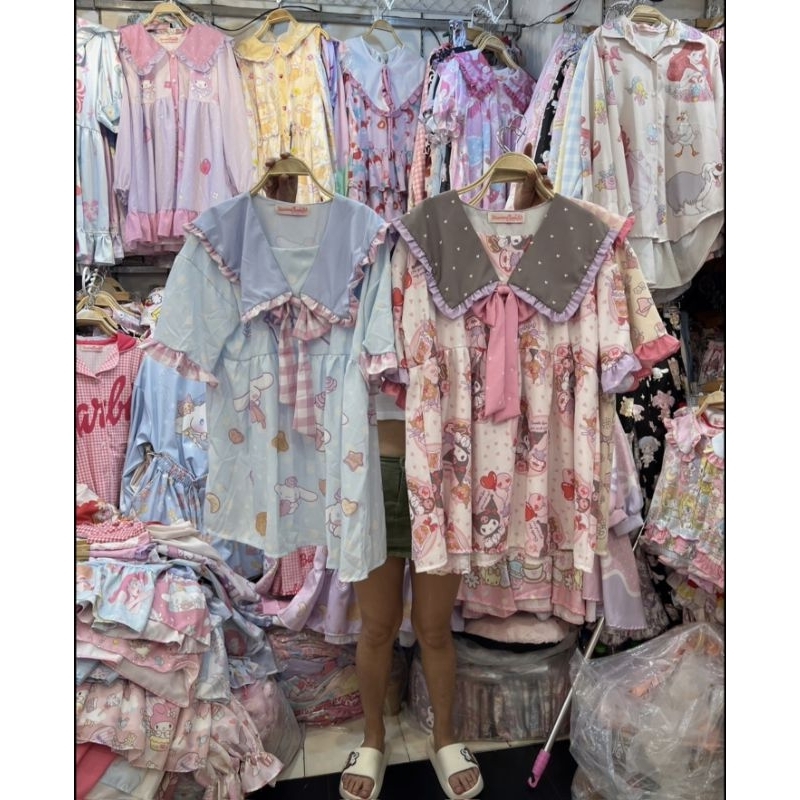 Macaron Hombeth Dress