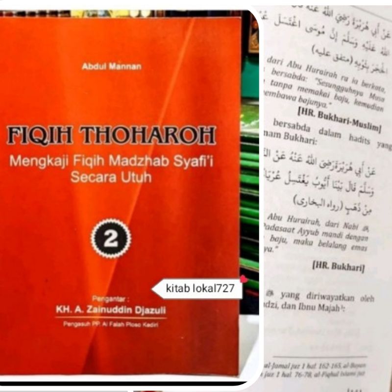 fiqih Thoharoh Al falah ploso kediri