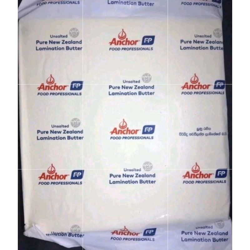 Anchor Butter Sheet Unsalted 1 kg