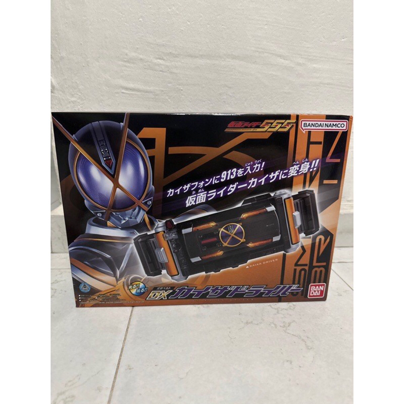Dx Belt Kamen Rider 555 Faiz Kaixa Driver 2024