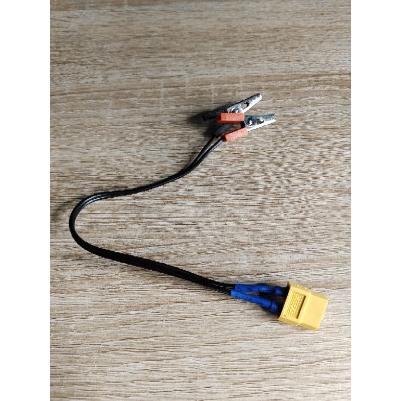 Kabel breakin dinamo skyrc nc2500 pro