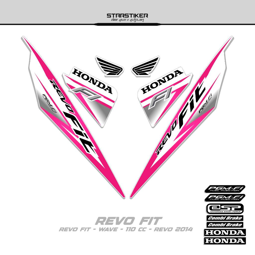 Striping Revo Fit Motif 16 / Fi / 2014 / Stiker Revo Fit / Sticker Revo Fit /  Stock Decal Wave 110 