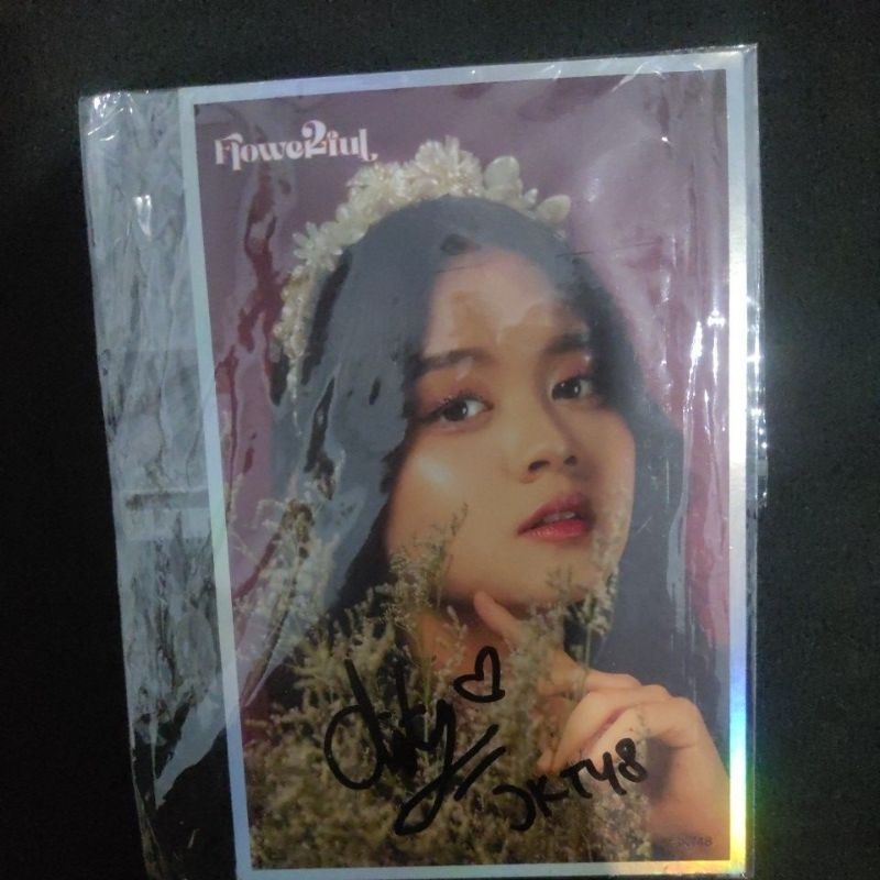 pp christy benefit rose