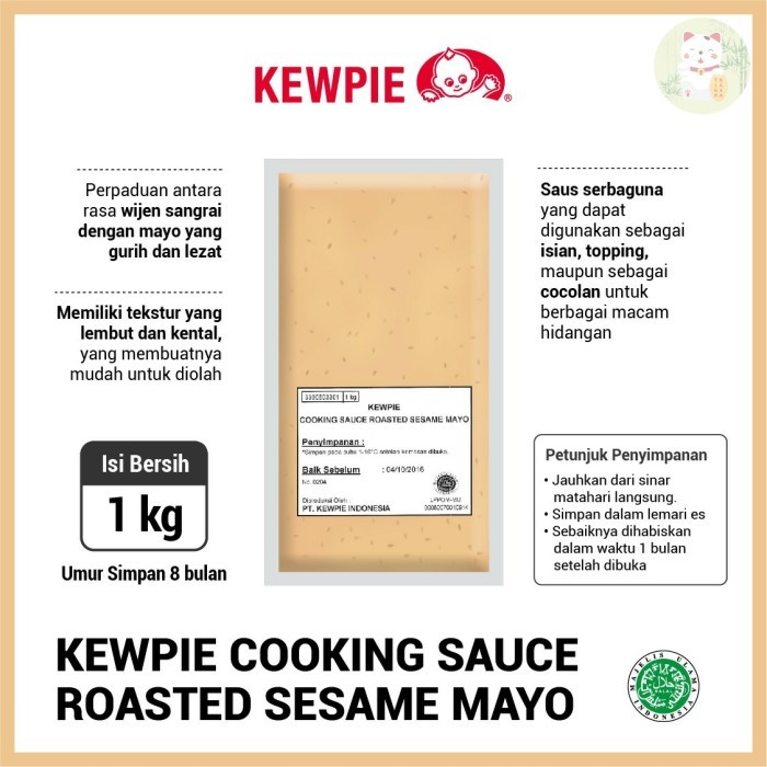 

Kewpie Sauce Roasted Sesame Mayo 1 kg Halal BPOM