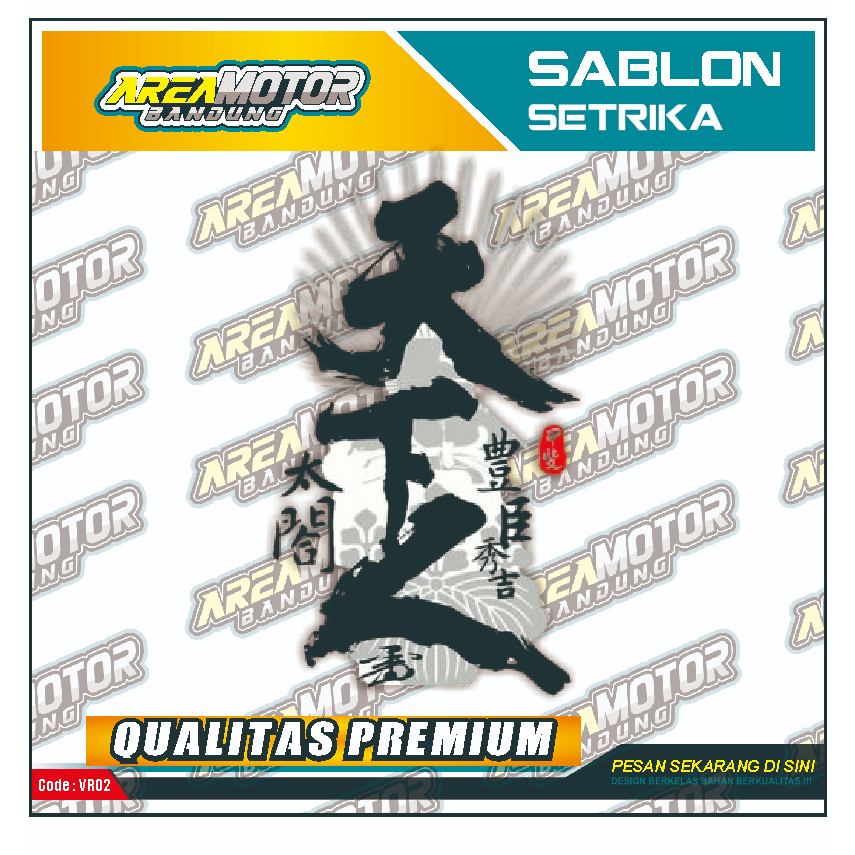 

Print sablon DTF/cetak sablon DTF/sablon setrika siap press 1 sisi KODE C24 Uk A4 / A3