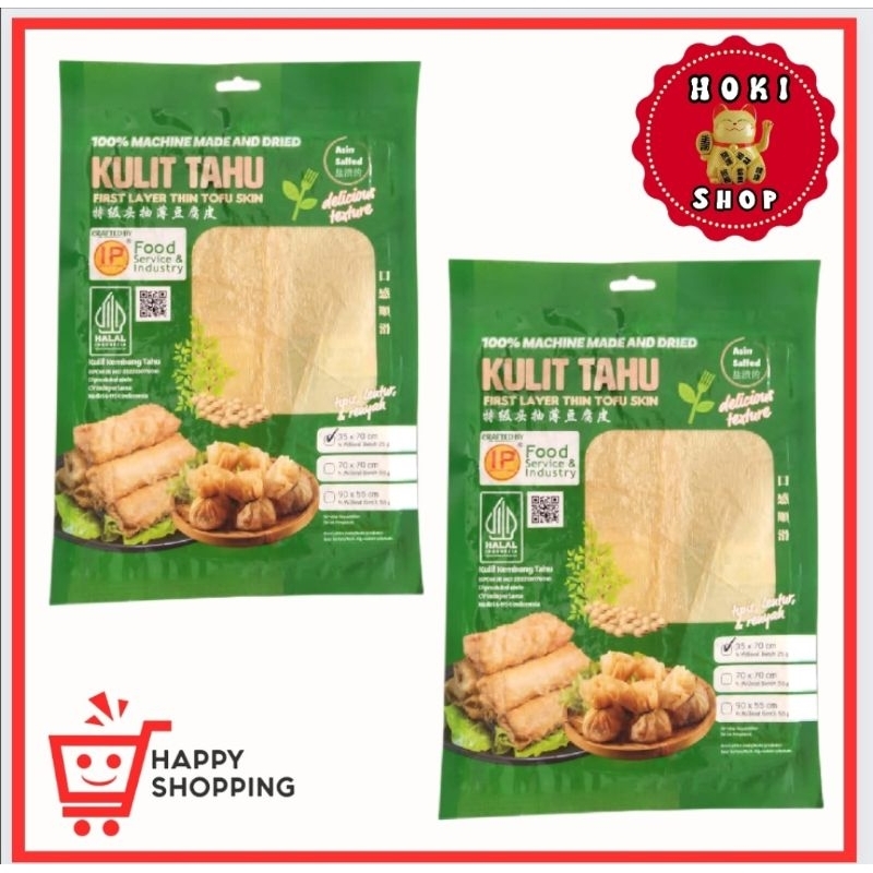 

READY Kulit Kembang Tahu Halal / Kulit Tahu / Kulit Tahu penang / Kulit Dimsum-Kekian