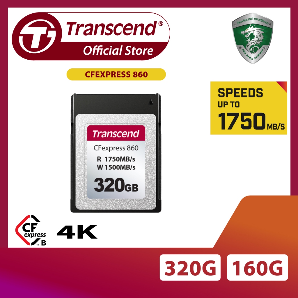 Transcend CFexpress 860