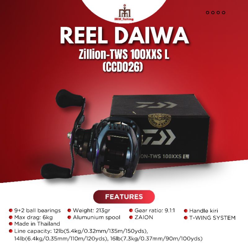REEL DAIWA ZILLION