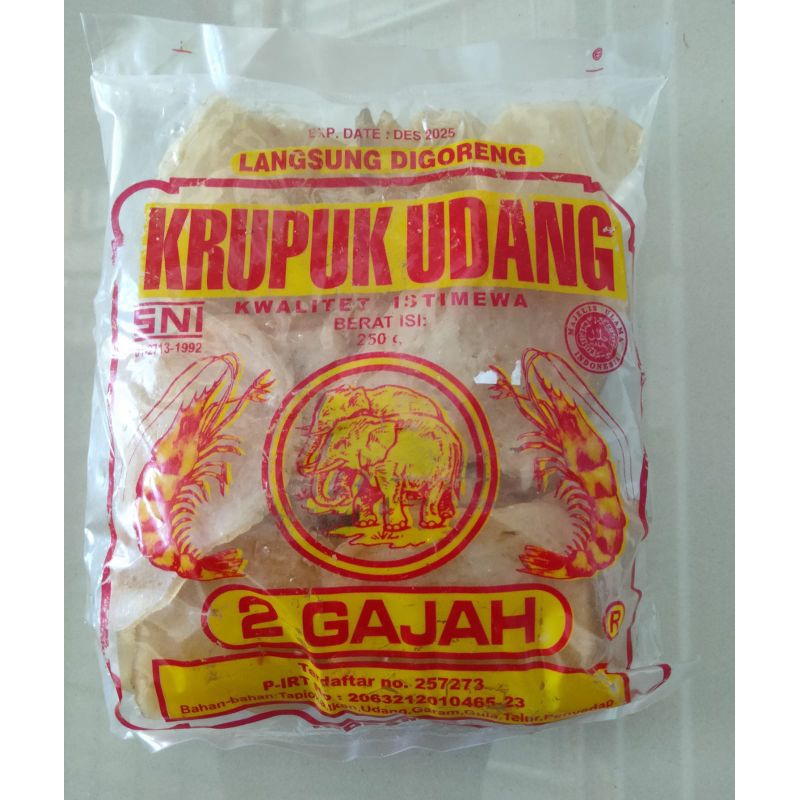 

KERUPUK UDANG