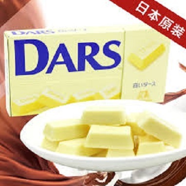 

Morinaga Dars White /Coklat Putih Jepang 42gr