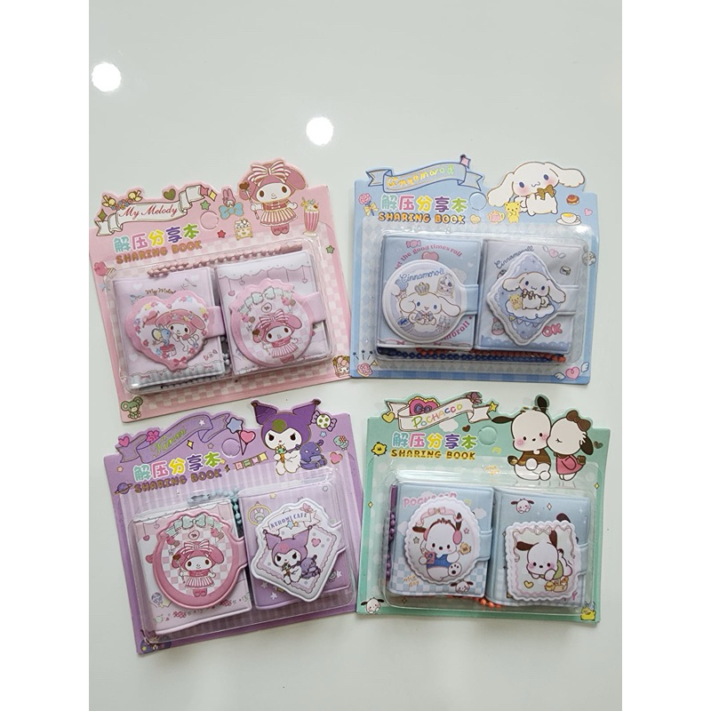 

Sanrio Mini Diary / Sharing book (2pcs)