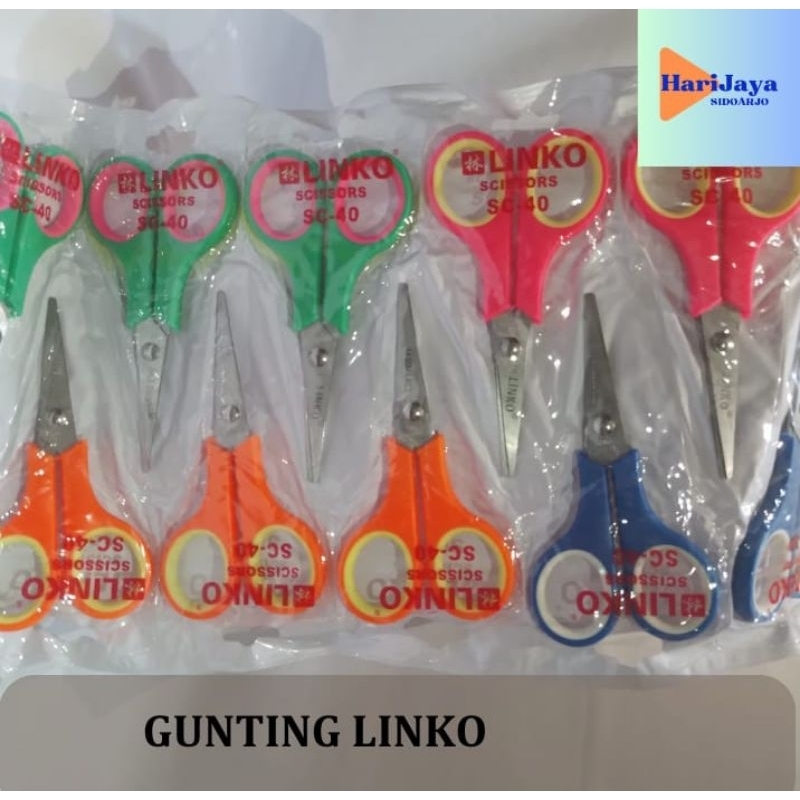 

[HARI JAYA] 1 Renceng Isi 12 Pcs Gunting Linko Gunting Serbaguna