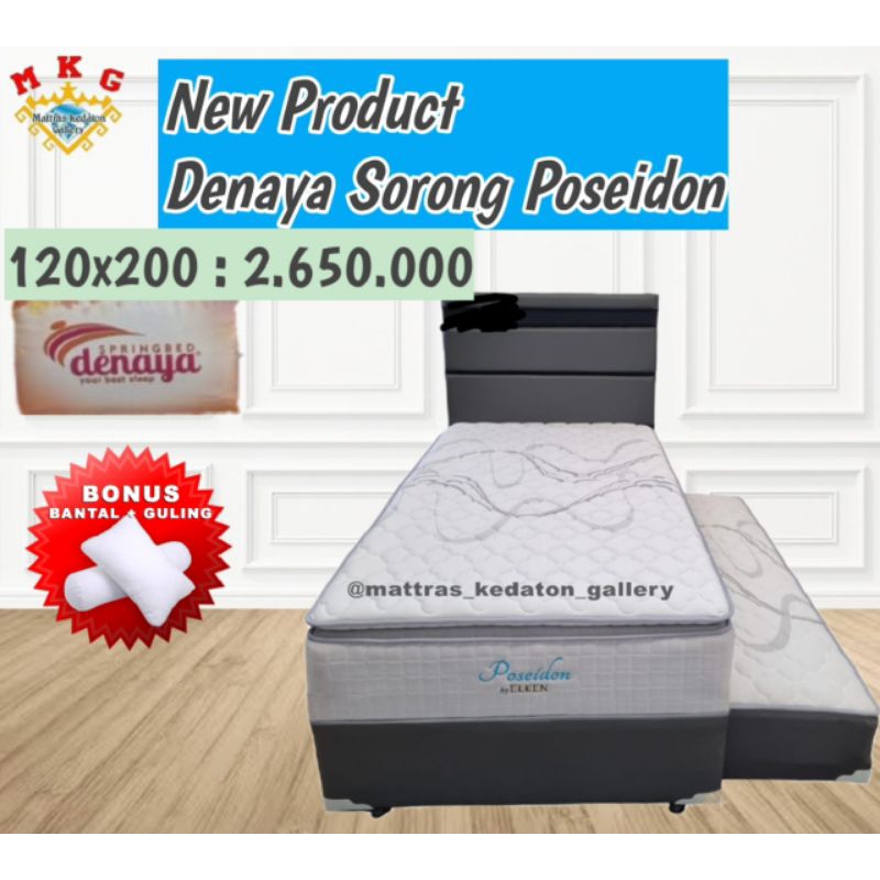 Kasur Sorong Denaya Poseidon feel medium soft UK 120x200 - kasur denaya Bergaransi