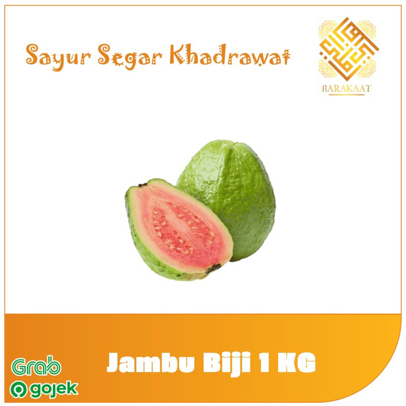 

Jambu Biji 1 KG