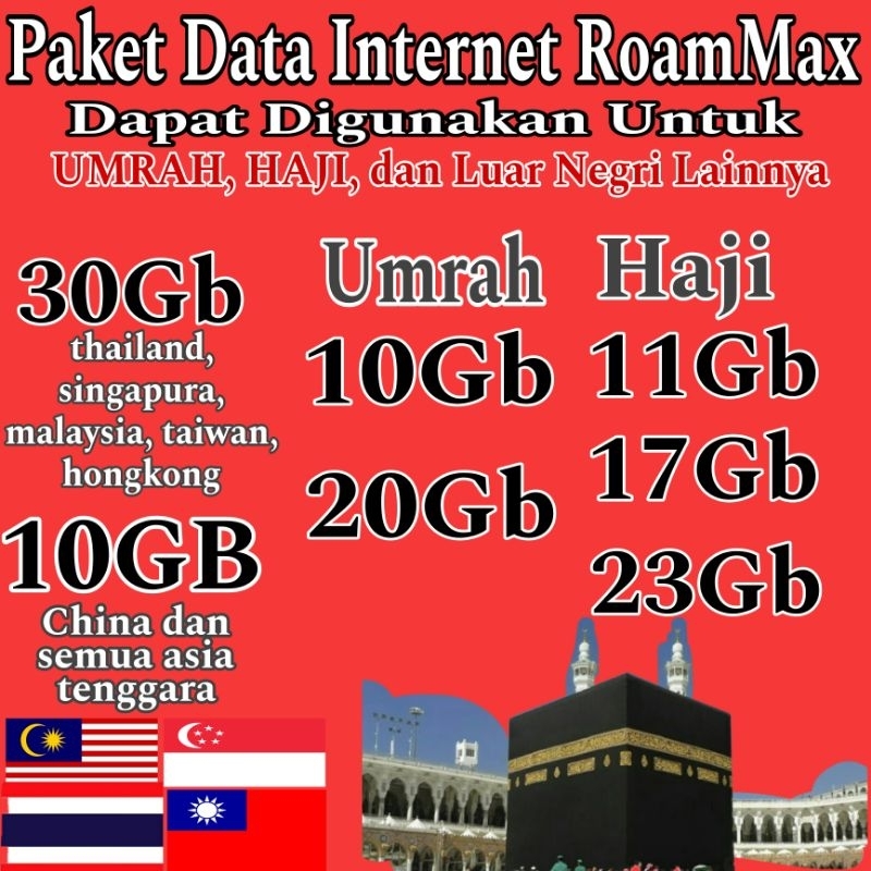 PAKET INTERNET HAJI DAN UMROH
