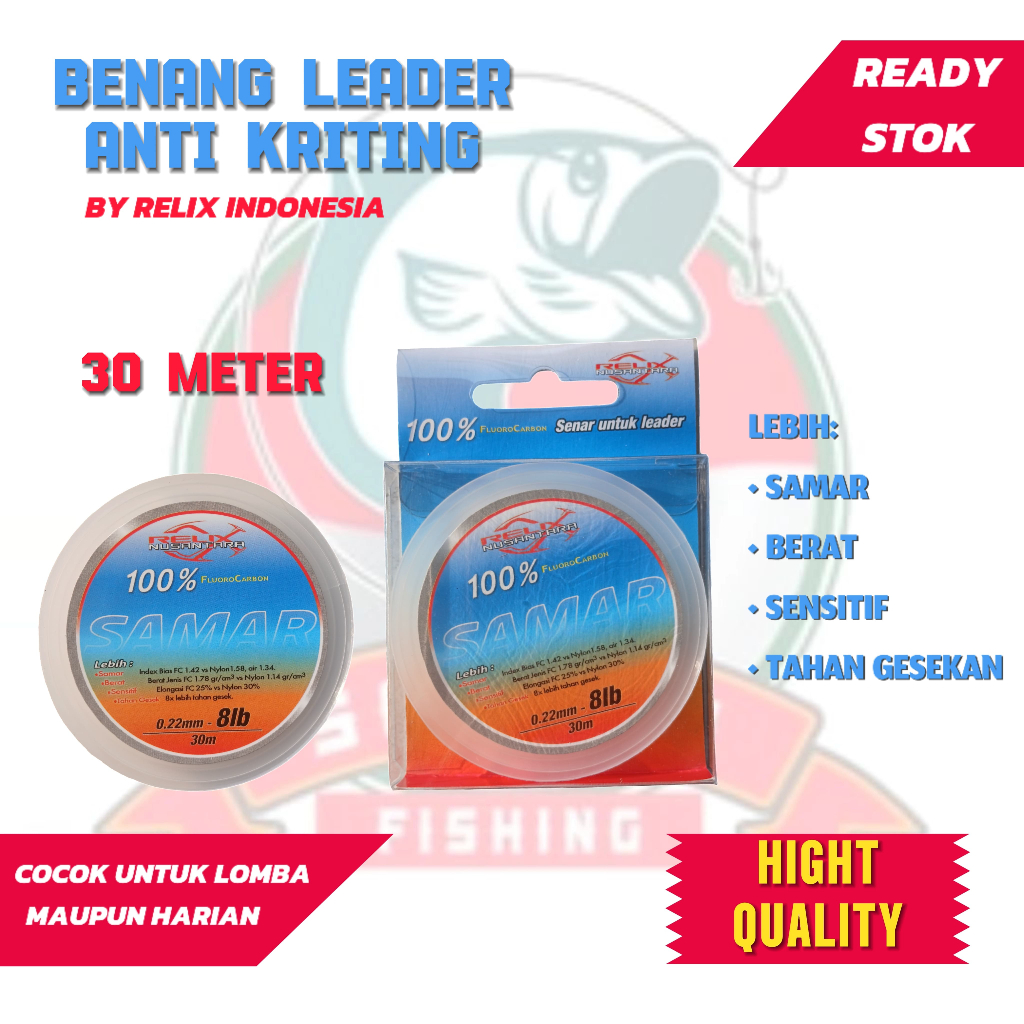 benang leader pancing samar relix nusantara - senar leader anti kriting