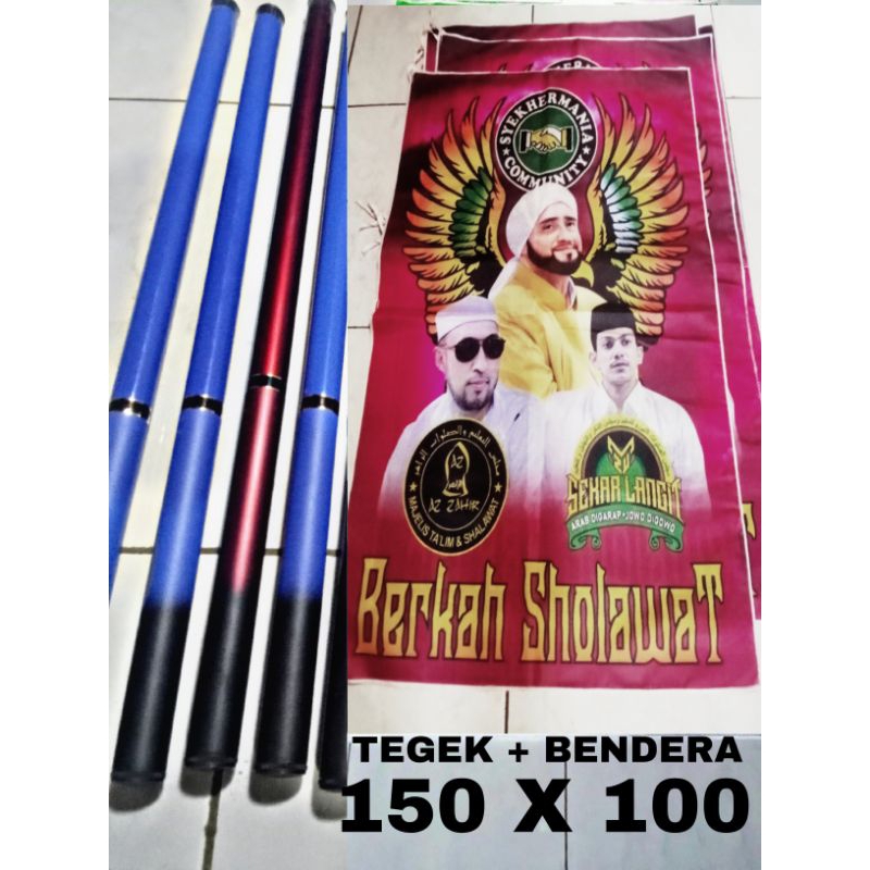Joran Tegek Bendera Ukuran 6,3 Meter Sampai 1,8 Meter || Bendera Majlis Sholawat Set Lengkap Murah G
