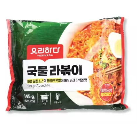 

Yorihada Soup Rabboki 145 g mengandung babi