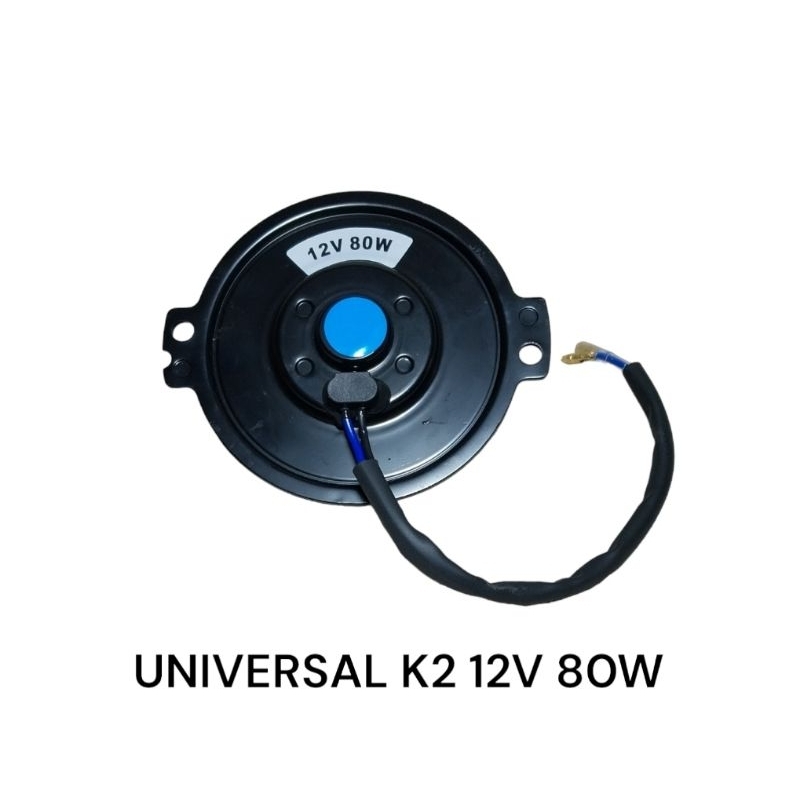 RB MOTOR FAN UNIVERSAL 12V KAKI 2 /DINAMO MESIN AROMANIS HARUM MANIS DINAMO MOTOR KIPAS EKSTRA FAN