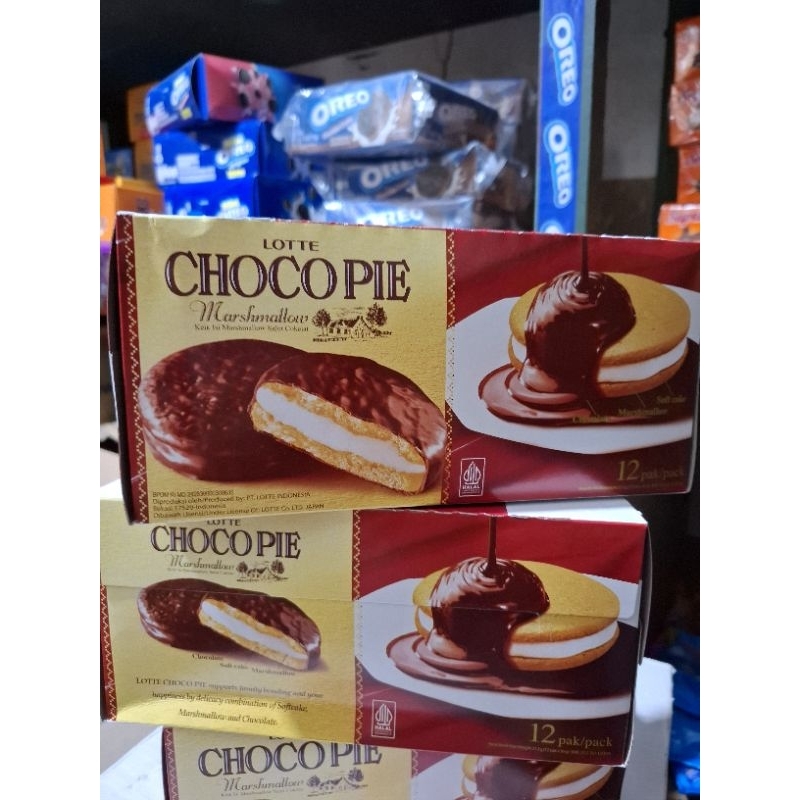 

Lotte Choco Pie