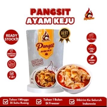 

pangsit ayam keju